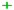 Plus Symbol